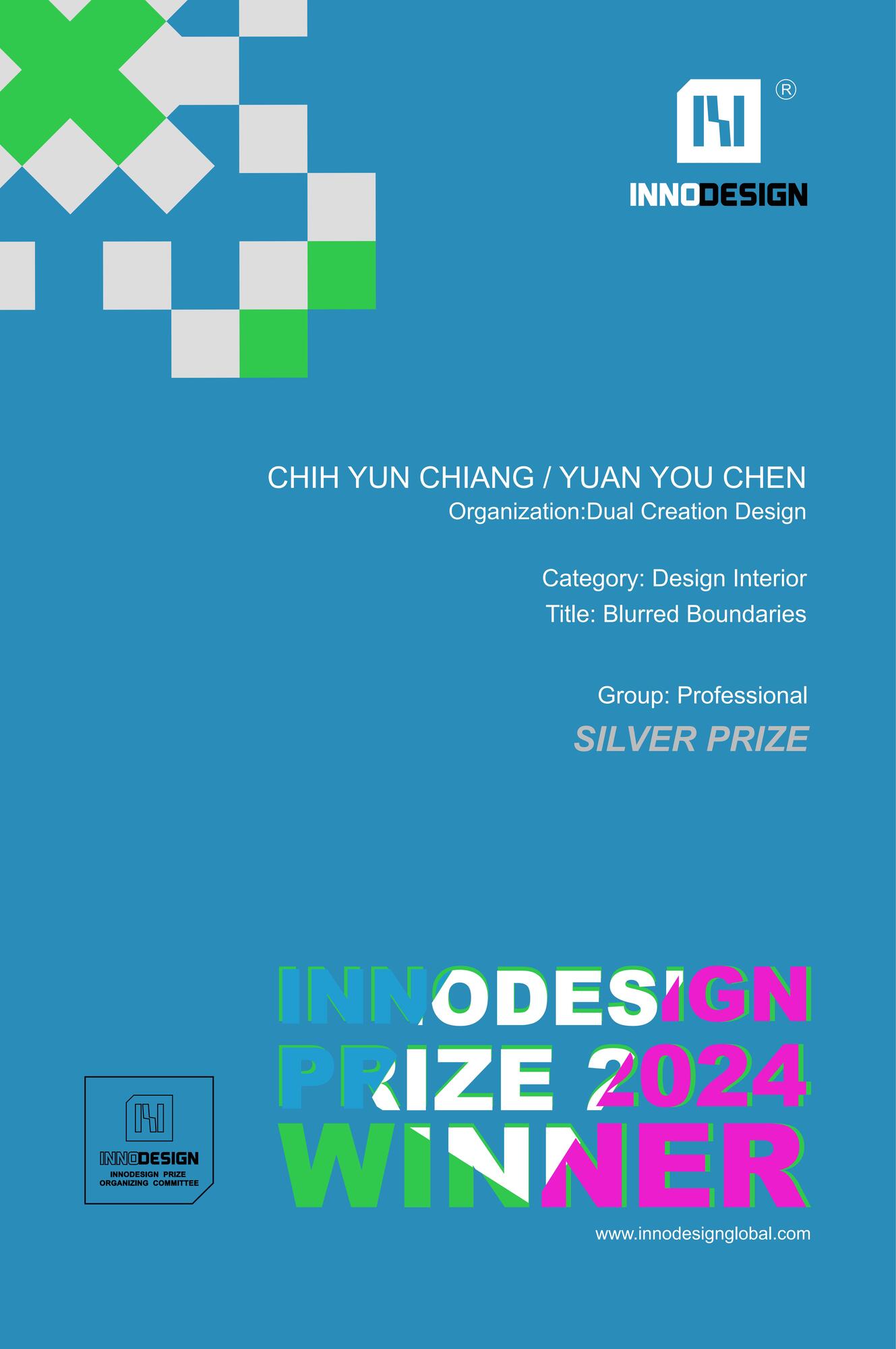 弍宅亦所室內設計作品集封面 - 榮獲 2024 INNO Design Awards 法國國際創新設計大獎獲獎證書 弍宅亦所室內設計作品集封面 - 榮獲 2024 INNO Design Awards 法國國際創新設計大獎獲獎證書