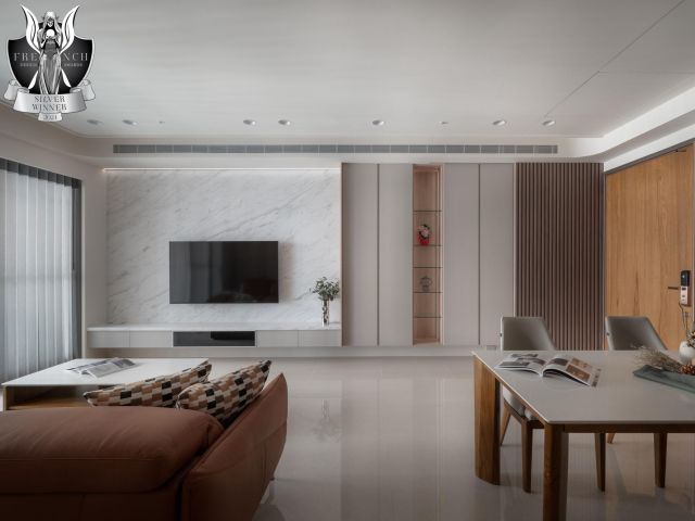 2024 French Design Award