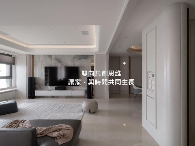 【設計哲學】捨棄套版設計！弍宅亦所「雙向共創思維」